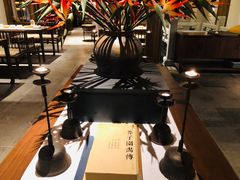-鲤院·新中式美学·庭院餐厅(夫子庙店)