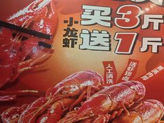 -湘香楼(浦三路店)