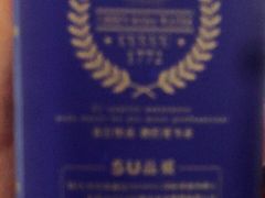 -大润发(梅兰东路店)