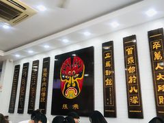 -张飞牛肉(观前街店)