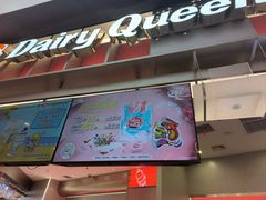-DQ·蛋糕·冰淇淋(西城红场店)