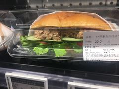 -Olé精品超市(北京合生汇店)