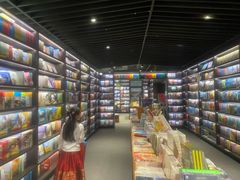 -PAGEONE(北京坊店)
