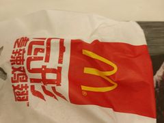 辣鸡翅-麦当劳(开平潭江店)