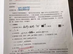 -恒彩家装·品质整装(集团店)