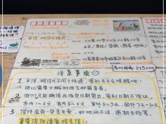 -猫的天空之城概念书店(苏州平江店)