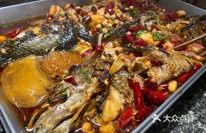 Green Sour Spicy Grilled Fish