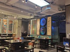 -俏媳妇火锅(宽窄巷子店)