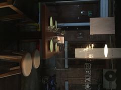 iphone_upload_pic-疆Jiang·新疆秘制料理