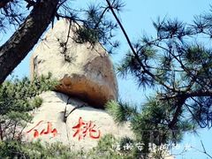 -崂山仰口游览区