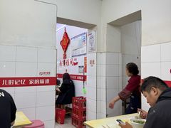 -杨家牛肉汤(中兴街店)