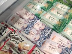 -盒马鲜生(红莲店)