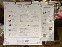 -Metal hands·铁手咖啡