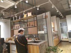 点击看大图 -Mentor Hair Salon