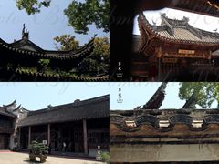 景点-天一阁博物院