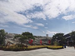 -中华郡文化旅游景区