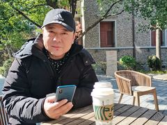 -星巴克臻选(思南公馆店)
