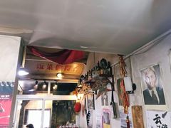 -炙热童年·老北京炙子烤肉(南锣鼓巷店)