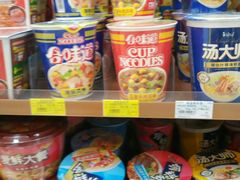 -全家便利店(兴源北路店)