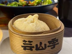 -芸山季·云南野生菌火锅(人民广场来福士店)