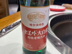 -玺炖·中国铁锅炖(虹桥天街店)