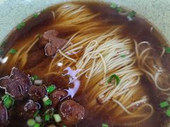 -姑苏面馆(花园路店)