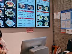 -老半斋(福州路店)