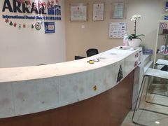 -瑞尔齿科(天津国际大厦诊所)