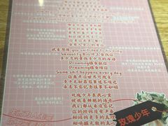 -好玩工厂密室·鹅鸭杀·桌游拼豆电玩