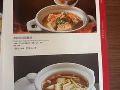 -全聚德烤鸭店(马家堡店)