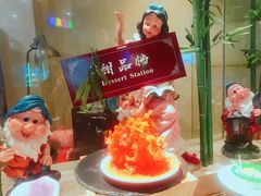 -诸暨耀江开元名都大酒店·琉森湖自助餐厅