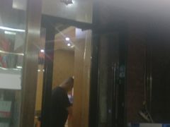 门面-二发烧烤(亚麻厂店)