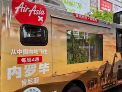 -五月花商业广场(中山五路店)
