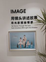 -爱儿美儿童摄影亲子馆(五路居店)