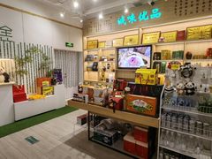 -竹鲜笙全竹宴(国色天香店)