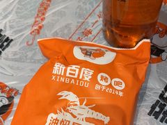 -新百度·洪湖地标大排档(爱国路店)