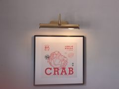 -吕氏焗小鲜•海鲜青岛菜(总店)