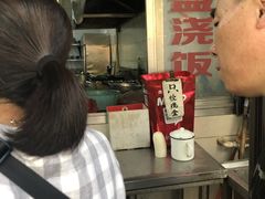 -阿婆油墩子(五里桥路188弄小区店)