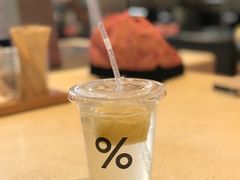 -% Arabica(京都东山店)