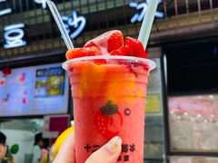 -十二中草莓冰·红豆沙冰屋(十二中店)