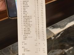 -富黎华海鲜大酒楼(正大广场店)