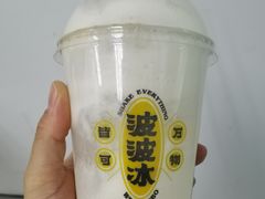 -喜茶(中山白水井店)