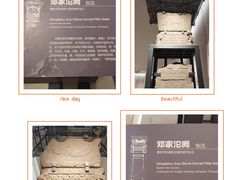 -重庆中国三峡博物馆(重庆博物馆)