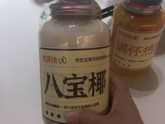 -果呀呀(乐和城店)