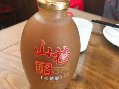 -砂锅李(九江路店)