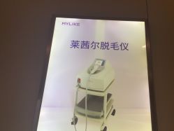 -厦门美莱整形美容医院