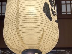 -沼津港精致料理·寿喜烧·烧鸟(青浦宝龙广场日料榜单店)