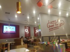 大堂-客临百思德·东北特色馆(龙湖时代天街店)