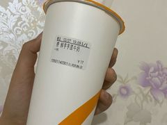 -CoCo都可(北苑K酷店)