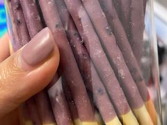 蓝莓手指饼干-幸福蛋糕坊(金顶街店)